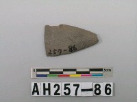 藏品(石鏃殘件)的圖片